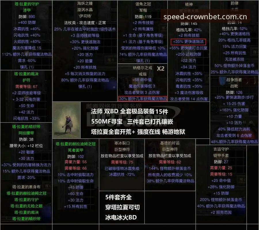皇冠体育CN赛事数据安装失败？老玩家的排查手册与实用解法